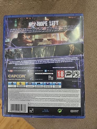 oyuncu: Qarışıq janr — 2