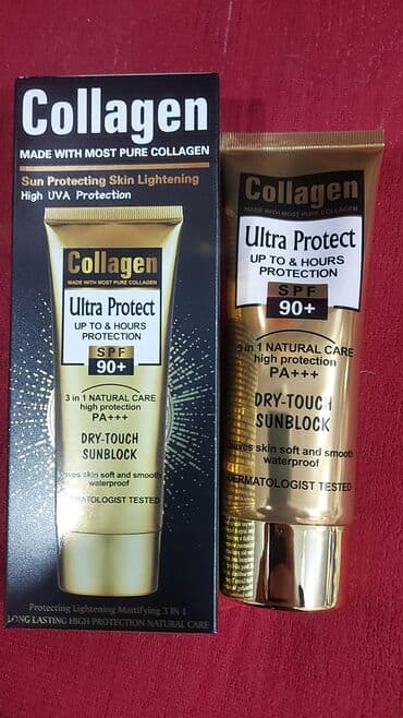 маска ламинария от пигментных пятен: Günəşdən qoryucu krem SPF 90 SPF 60 Dəriyə qulluq və günəş şüalarından — 7