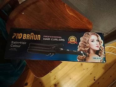 enzo salon professional: PRO BRAUN Professional Hair Curlers – model F-15 - 3 borulu — 4