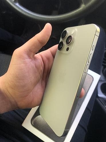 iphone 8 plus baku electronics: IPhone 15 Pro Max, Qızılı — 1