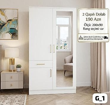 boy guzgulər: 2 qapılı dolab – 190 AZN Ölçü: 200×90 Rəng seçimi var. Şəhər — 1