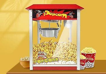 karaca toster: Çin, Nağd ödəniş, Yeni — 1