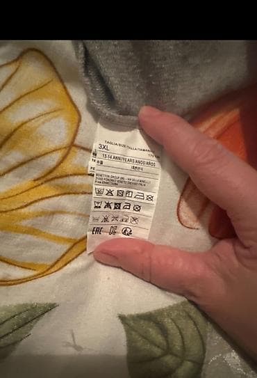 Мужская толстовка, Benetton — 3