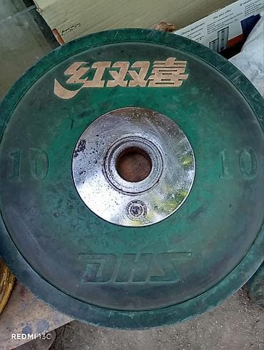 cd disk: Ştanq diski, Çəki: 10 kq, İşlənmiş — 4