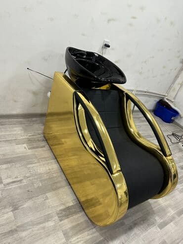 evdə masaj xidməti 2021: Yeni, Saş yuyulması kreslosu — 3