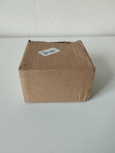 oyunlar oynamaq: Muzikalni — 5