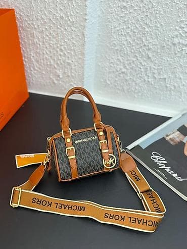 🤎 Michael Kors Bedford Travel XS Satchel ✨ Premium dizayn 👜 Gündəlik