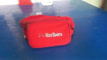 səyahət çantası: Bel çantası — 2