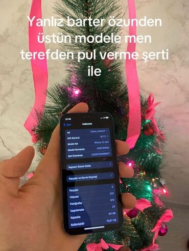 Фото и видеокамеры: IPhone 12 mini, 64 ГБ, Blue Titanium, Гарантия, Беспроводная зарядка, Face ID — 2