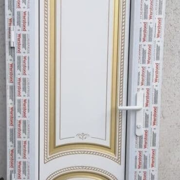 plastik aynalar: Şəbəkəli̇ plasti̇k qapi pəncərə. Hazır və si̇fari̇şlə — 13