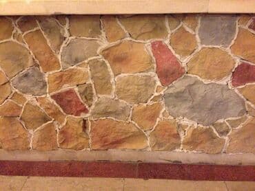 работа мастер отделочных работ: Kabançik usdasi — 3