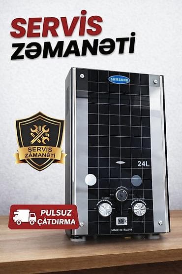 Pitiminutka Yeni, Kredit yoxdur, Rayonlara çatdırılma, Pulsuz çatdırılma