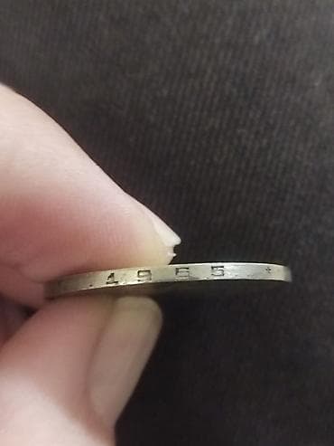 велосипед галакси цена: SSR 1 rubl xatirə sikkəsi - Ölkə: SSRİ - Nominal: 1 rubl - Mövzu — 3