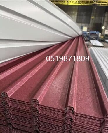 Şifer: Digər dam örtükləri — 3