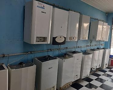 İşlənmiş Kombi 24 kVt, Ünvandan götürmə, Ödənişli quraşdırma, Zəmanətli, Kredit yoxdur