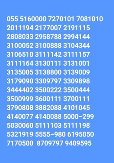 200 le baslayan nomreler: Nömrə: ( 055 ) ( 4604141 ), Yeni — 1