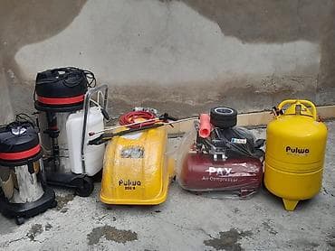 Avtoyuma və təmizləmə avadanlıqları dəsti - Sənaye tipli tozsoranlar