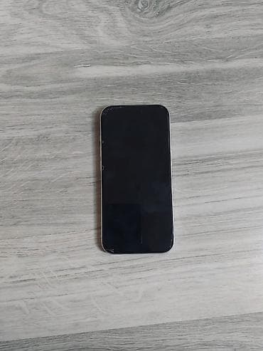 IPhone 17, 256 GB, Ağ — 2