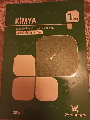 Kimya-Güven neşriyyatı lalafo.az -da Kimya-Güven neşriyyatı