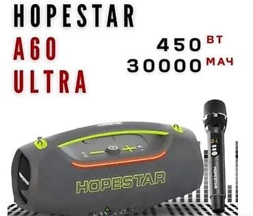 yevro kalonka: Колонка, Тип - Портативная, цвет - Черный — 3