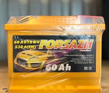 universal araba mutsy igo: " AKKUMULYATOR MƏRKƏZİ " Bütün Ölçülər mövcuddur.🙏👍✅ •Ünvan: * Bakı — 1