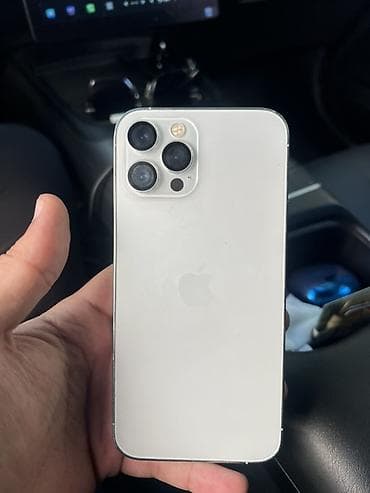 ucuz ipad mini 5: IPhone 12 Pro Max, 128 GB, Ağ, Simsiz şarj — 4