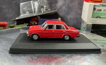 xrustal vaz: Коллекционная модель LADA 2106 dark red 1980 AutoBahn Bauer Art. — 5