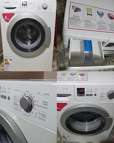 BOSHCH 8kq mükəmməl vəziyyətdədir az istifadə olunub və çox səliqəli