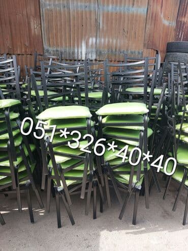 deri parça: Stul stol stol stul Oturacaq stullar Stol stul masa ve oturacaq — 5