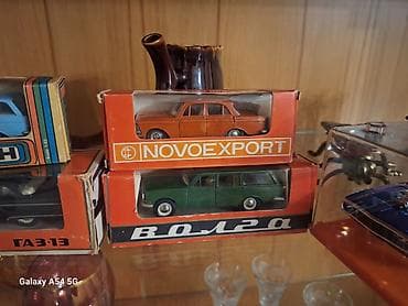 model: SSRİ modelləri 1:43 — 2