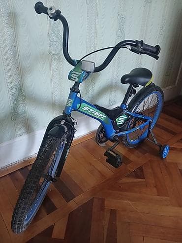 qiw geyimleri: İki təkərli Uşaq velosipedi Start, 20", sürətlərin sayı: 1 — 3