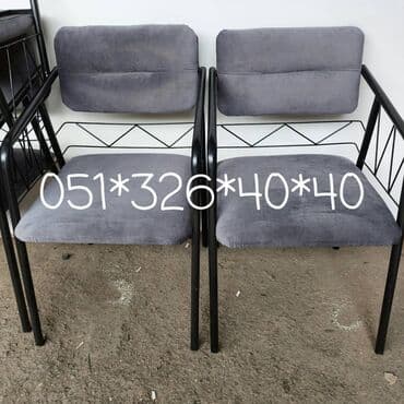 oturacaglar: Kreslo oturacaq stullar Stul stol Kreslo masa ve oturacaq destleri — 22