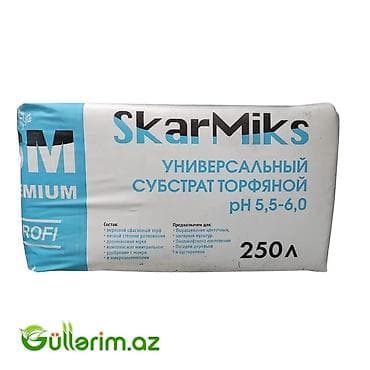 agac satisi baki: Otaq bitgilerinə xidmət — 2