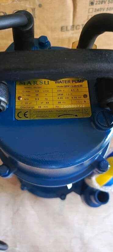 su matorlarinin qiymeti: Nasos, Ev üçün (məişət), quraşdırılma Sualtı — 2