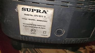 SUPRA STV 2012 D CRT televizor - Ekran: klassik kineskop (təxminən — 4