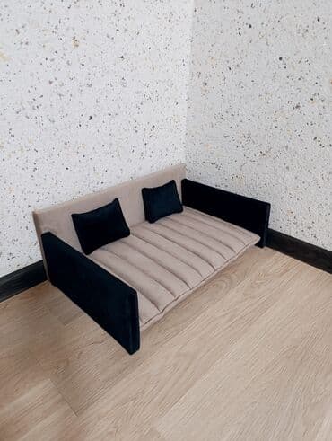 Ev heyvanları üçün divan