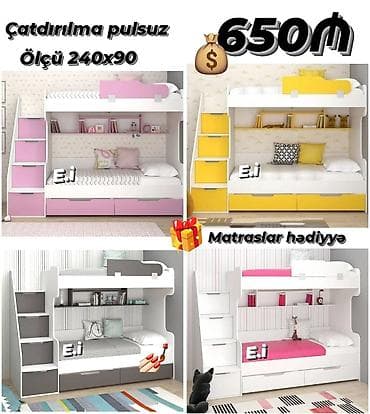 Ikimərtəbəli çarpayı matras 🎁