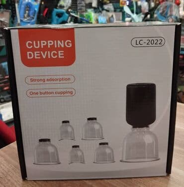 вытяжка для туалета: Elektron hicama bankasi Üzərində olan elektron hava çəkən pompa ilə — 1