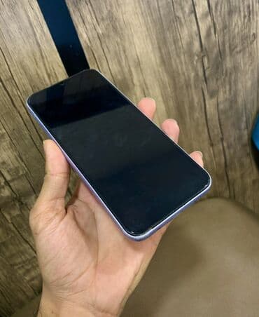 samsung s6 edge plus ekran: Samsung Galaxy A14, 64 GB, rəng - Bənövşəyi — 2