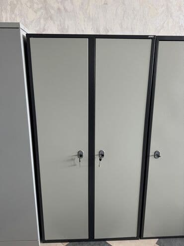 demir şkaf: Dəmir dolablar — 2