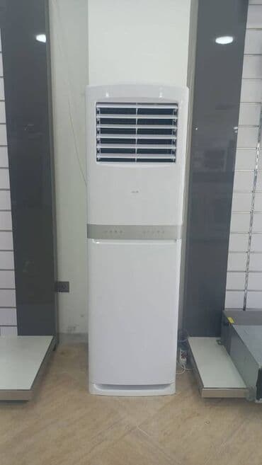 şkaf kondisoner: Кондиционер AUX, Новый, 30-35 м², Сплит-система — 15