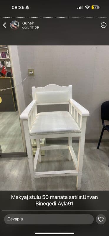 Tata: İşlənmiş, Saş kəsimi kreslosu — 1