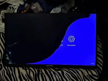 atv smart tv: İşlənmiş Televizor Hoffmann LCD 32" FHD (1920x1080), Ödənişli çatdırılma — 1