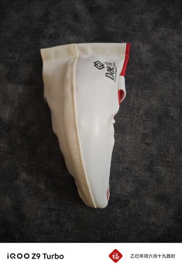 купить кимоно для дзюдо: Паховый бандаж полностью новый не использовался — 3