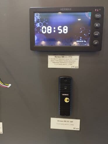 divar kağızı ustası: Təhlükəsizlik sistemləri | Domofonlar | Quraşdırılma, Zəmanət — 2