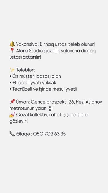 tərtər iş elanları: Dırnaq ustası tələb olunur, Fiks edilmiş ödəniş, 3-5 illik təcrübə — 1