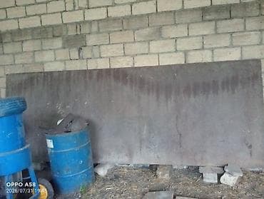 Metalkonstruksiya və dəmirçilik işləri üçün polad lövhə - Material
