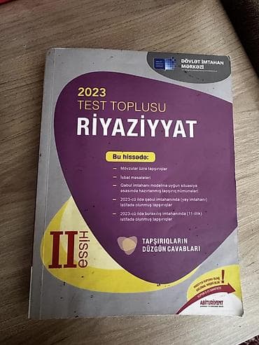 Kitablar və jurnallar: Riyaziyyat 11-ci sinif, 2023 il — 1