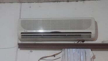 kondisioner qiymetleri: Kondisioner. 80 kvadrat islek veziyyetde — 1