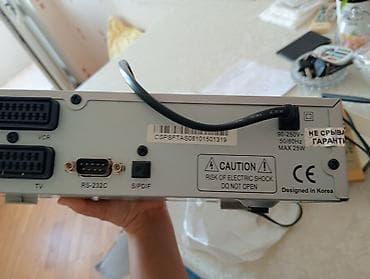 televizor 55: Openbox F-300FTA rəqəmsal peyk qəbuledicisi - DVB uyğundur, FTA — 3